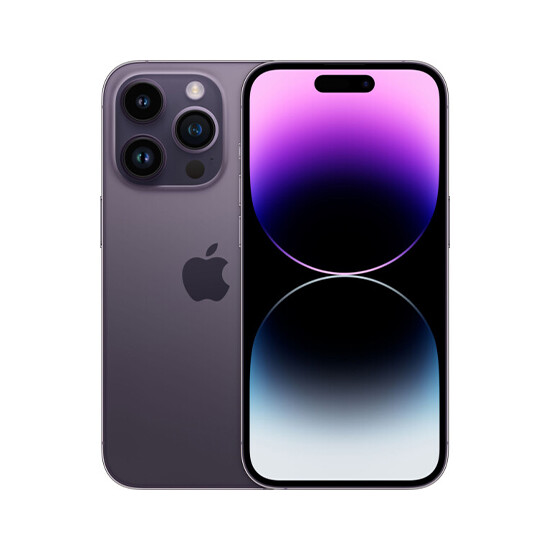Apple iPhone 14 Pro | 256GB DeepPurple