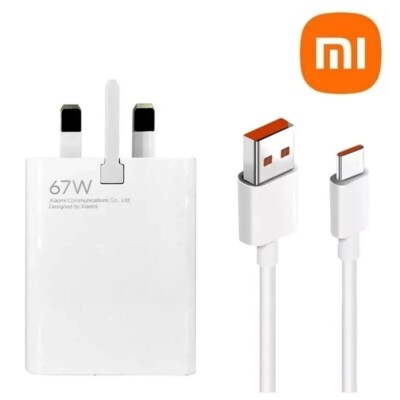 ადაპტერი კაბელით | Xiaomi Adapter With Cable 67W USB To Type-c/ MDY-12-ES/ White