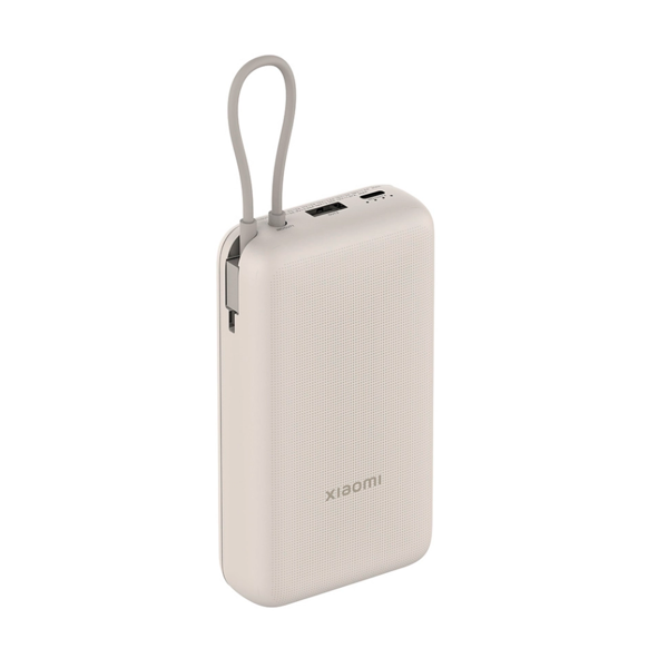 პოვერ ბანკი | Power bank charging / MI PB2030 / 20000mAh / White